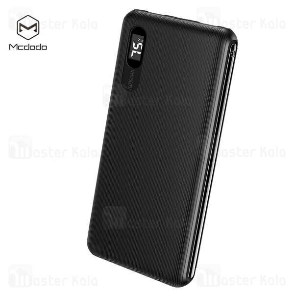 پاوربانک 10000 فست شارژ مک دودو Mcdodo MC-6041 Fast Charging Dual USB A Type C PD QC توان 22.5 وات